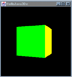 Figura 1-19 Una imagen del ColorCube en Movimiento.