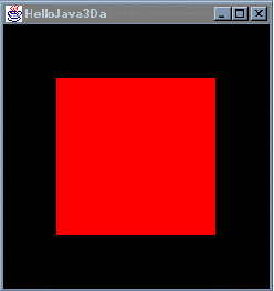 Figura 1-12 Imagen Producida por HelloJava3Da